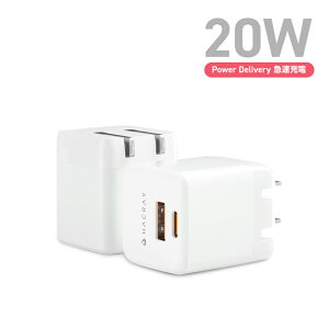 HACRAY USB-C/A 2|[g 20W PD }[dA_v^ ACA_v^[ [dA_v^ iPhone [dRZg iPhone [dA_v^ Android X}zp
