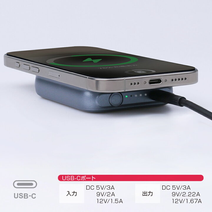 楽天市場】ワイヤレス充電器 Hacray All in One 15W マグネット 