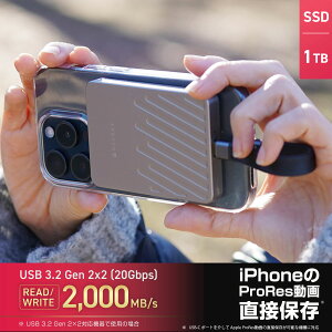 iPhone16 Pro iPhone16 Pro Max Ή Ot SSD Apple ProRes BȂL^ 1T MagSafeΉ }Olbg ʐ^obNAbv obNAbv |[^uSSD OXg[W ]x   }
