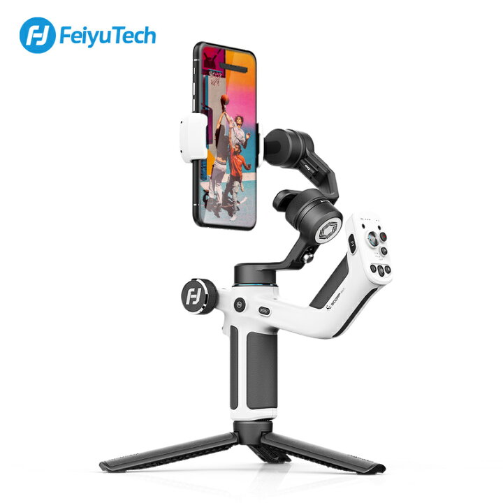 楽天市場】スマートフォン用 3軸ジンバル スタビライザー FeiyuTech 