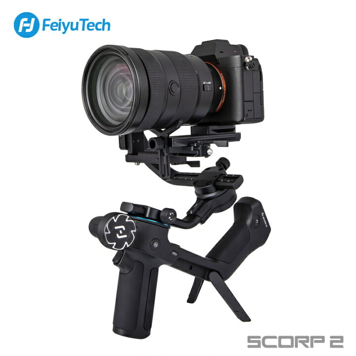 楽天市場】FeiyuTech SCORP 2 一眼レフ / ミラーレスカメラ ジンバル 