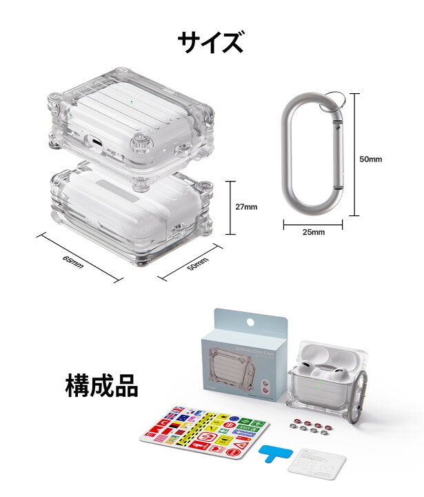 楽天市場】AirPods pro ケース airpods pro2 ケース LED表示対応 