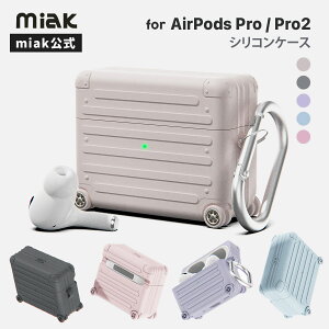 ymiakzAirPods Pro (2/1jVRL[P[X Jri t | ~AbN VR GA[|bYv Jo[ VRP[X X[cP[X CX[d 킢 