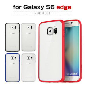 Galaxy S6 edge �P�[�X araree Hue Plus Bar(�A�����[ �q���[�v���X�o�[) �o���p�[�^�C�v,�o�b�N�J�o�[,�_�炩��,galaxy 6 �G�b�W,�M�����N�V�[6 �G�b�W,galaxy s6 edge �J�o�[,�M�����N�V�[ s6 �G�b�W �J�o�[�M