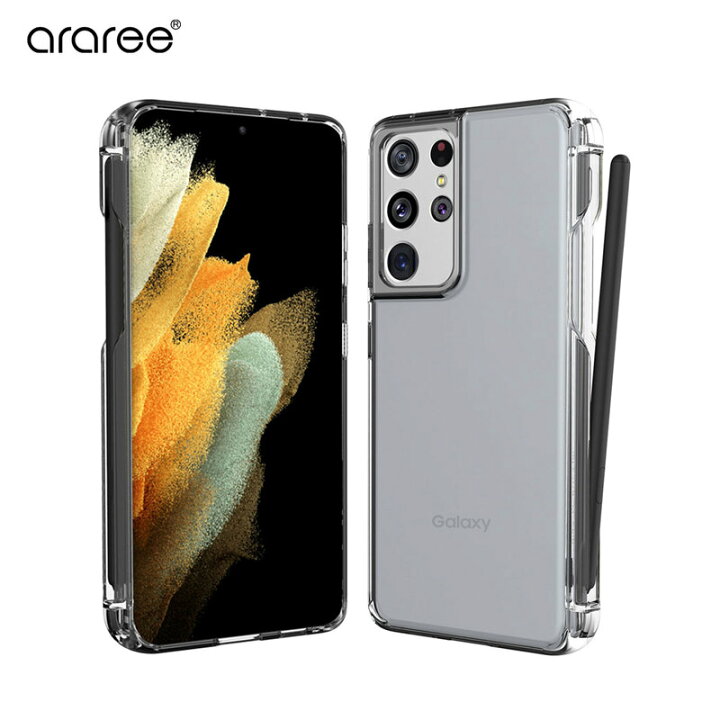 楽天市場】galaxy s21 ultra 5g ケース sc-52b ケース ギャラクシーs21 