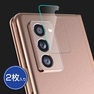 araree C-SUB CORE�yGalaxy Z Fold2 5G �J������p �����K���X�t�B�����z �d�x9H �X�N���b�`�h�~ �K���X�t�B���� SCG05