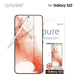TX̌FؕiSamsung Galaxy S22 5G ȏC R یtB araree SʍRەیtB PURE DIAMOND CLEARuȖʃJo[ tB\T|[^[tvMNV[ SC-51C / SCG13 