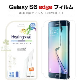 楽天市場 Galaxy ホームボタン シールの通販