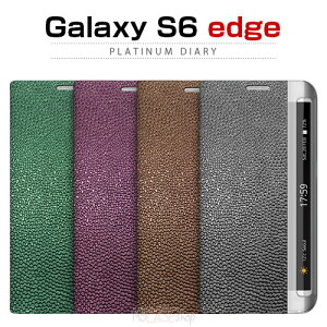 �y�󂠂� �A�E�g���b�g�z Galaxy S6 edge �P�[�X Zenus Platinum Diary(�[�k�X �v���`�i���_�C�A���[)
