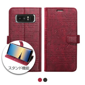 �y�󂠂� �A�E�g���b�g�z Galaxy Note8 �P�[�X �蒠�^ ZENUS Lettering Diary�i�[�k�X ���^�����O�_�C�A���[�j�M�����N�V�[ �m�[�g�G�C�g �J�o�[ SC-01K SCV37