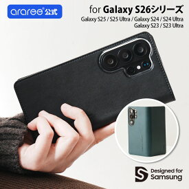 Galaxy S26 / S26+ / S26 Ultra 手帳型ケース araree Mustang Diary [SAMSUNGの公式認証] for S25 / S25 Ultra / S24 / S24 Ultra / S23 / S23 Ultra サムスン ギャラクシー ウルトラ galaxy ダイアリー マスタング カード 収納 財布 韓国 ブランド アラリー S26 Plus