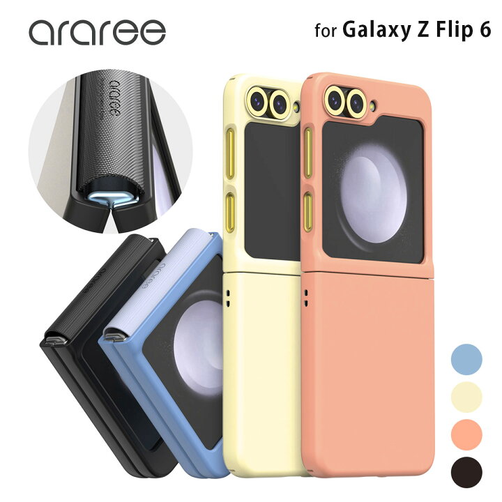 楽天市場】ギャラクシー z フリップ Galaxy Z Flip 6 ケース araree 