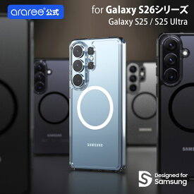 Galaxy S26 / S26+ / S26 Ultra カバー Qi2 & MagSafe対応 ハイブリッド クリアケース araree DUPLE M for S25 / S25 Ultra 米軍MIL規格 ケース 耐衝撃 サムスン ギャラクシー ウルトラ デュープル エム Android スマホ 背面カバー バックカバー S26 Plus