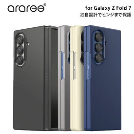 [Galaxy Z Fold7 ケース カバー] Aero Flex ヒンジまで保護 フルカバー ケース [SAMSUNGの公式認証品] サムスン ギャラクシーZフォールド androidエアロ フレックス 韓国 ブランド アラリー araree