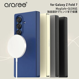 [Galaxy Z Fold7 ケース カバー] MagSafe対応 Aero Flex M ヒンジまで保護 フルカバー ケース サムスン ギャラクシーZフォールド android エアロ フレックス 韓国 ブランド アラリー araree