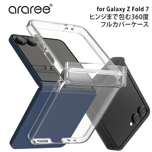 [Galaxy Z Flip7 P[X Jo[] DUPLE 360 nCubh tJo[ NAP[X [SAMSUNǦFؕi] TX MNV[Ztbv android P[X f[v ؍ uh A[ araree