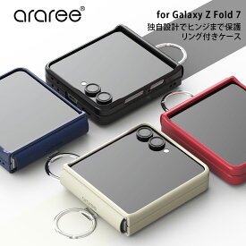 [Galaxy Z Flip7 ケース カバー] グリップ メタルリング付き Aero Flex R ヒンジまで保護 カバー ケース [SAMSUNGの公式認証品] サムスン ギャラクシーZフリップ 指リング スマホリング ホールド 韓国 ブランド アラリー araree