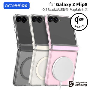 araree DUPLE 360 M for Galaxy Z Flip8 �P�[�X �M�����N�V�[ Z�t���b�v android DUPLE360 MagSafe �Ή� �}�O�Z�[�t �}�O�l�b�g SAMSUNG �����F�� �S�ʕی� �t���J�o�[ ���� �q���W�ی� �V���v�� ���^ �X���� �y�� 