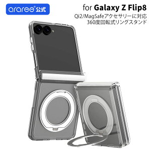 araree DUPLE 360 M STAND for Galaxy Z Flip8 �P�[�X �M�����N�V�[ Z�t���b�v android DUPLE360 MagSafe �Ή� �}�O�Z�[�t �}�O�l�b�g �X�}�z�����O �X�}�z�X�^���h SAMSUNG �����F�� �S�ʕی� �t���J�o�[ ���� �q��