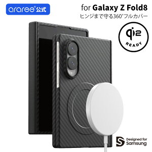araree ARAMEE 360 M for Galaxy Z Fold8 �P�[�X �M�����N�V�[ Z�t�H�[���h android �A���~�[ MagSafe �Ή� �}�O�Z�[�t �}�O�l�b�g SAMSUNG �����F�� �S�ʕی� �t���J�o�[ ���� �q���W�ی� �V���v�� ���ϋv �ϋv 