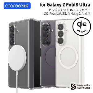 araree DUPLE 360 M for Galaxy Z Fold8 Ultra �P�[�X �M�����N�V�[ Z�t���b�v �E���g�� android MagSafe �Ή� �}�O�Z�[�t �}�O�l�b�g SAMSUNG �����F�� �S�ʕی� �t���J�o�[ ���� �q���W�ی� �V���v�� ���^ �X��