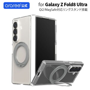araree DUPLE 360 M STAND for Galaxy Z Fold8 Ultra �P�[�X �M�����N�V�[ Z�t�H�[���h �E���g�� android MagSafe �Ή� �}�O�Z�[�t �}�O�l�b�g �X�}�z�����O �X�}�z�X�^���h SAMSUNG �����F�� �S�ʕی� �t���J�o�[ 