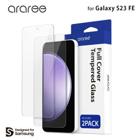 Galaxy S23 FE 液晶保護ガラスフィルム（2枚入り）araree CORE 強化ガラス 保護フィルム 保護シール 保護シート 画面保護 指紋防止 飛散防止 9H 硬度 傷防止