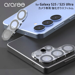 Galaxy S25 / S25 Ultra JYیtB araree CORE CM JpKXtB MNV[ Eg TX galaxy JY یV[g یV[ یtB