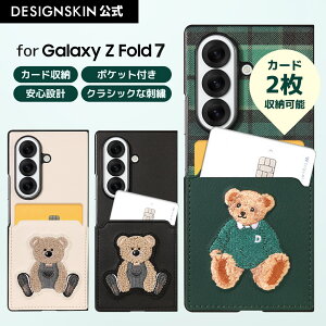 [Galaxy Z Fold7 P[X Jo[] xA hJ J[h|Pbgt P[X J[h2[ DESIGN SKINifUCXLjTX MNV[P[X MNV[ZtH[h android킢 LN