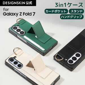 [Galaxy Z Fold7 P[X Jo[] J[h|Pbgt Obv X^hP[X DESIGN SKINifUCXLjTX MNV[P[X MNV[ZtH[h androidU[P[X X}[g