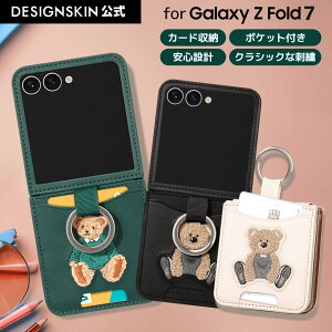 [Galaxy Z Flip7 P[X Jo[] xA hJ J[h|Pbgt P[X ^Ot DESIGN SKINifUCXLjTX MNV[P[X MNV[Ztbv android 킢 L