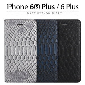 iPhone6s Plus/6 Plus �P�[�X �蒠�^ GAZE Matt Python Diary�i�Q�C�Y �}�b�g�p�C�\���_�C�A���[�j�A�C�t�H�� iPhone6sPlus iPhone�J�o�[ ���v ���U�[ �V�R���v �蒠 �蒠�^�J�o�[ �u�����ꍏ��Ώۏ��i�v