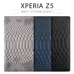 Xperia Z5 �P�[�X �蒠�^ Gaze Matt Python Diary�i�Q�C�Y �}�b�g�p�C�\���_�C�A���[�j�G�N�X�y���A �[�b�g �X�}�z�P�[�X �X�}�z�J�o�[ �{�v ���U�[ ���� ���i�� �֕� �w�r�� �X�l�[�N �X�l�C�N �O��