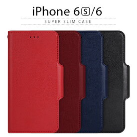 iPhone6s ケース 手帳型 HANSMARE Super Slim Case(ハンスマレ スーパースリムケース） 赤 黒 紺 スタンド機能 超スリム・スマホケース iPhone6s iPhone6sPlus iPhoneカバー おしゃれ 人気 通販 かわいい 可愛い アイフォン6s アイホン6s