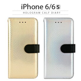 iPhone6s ケース 手帳型 HANSMARE Hologram Calf Diary（ハンスマレ ホログラムカーフダイアリー） 金 銀 スタンド機能 へび柄 スマホケース iPhone6s iPhone6sPlus iPhoneカバー おしゃれ 人気 通販 かわいい 可愛い アイフォン6s アイホン6s