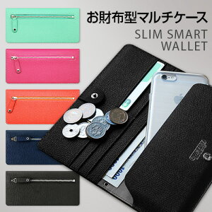 �����z�P�[�X �{�v HANSMARE Slim Smart Wallet�i�n���X�}�� �X���� �X�}�[�g �E�H���b�g�j�X�}�z�P�[�X �X�}�[�g�t�H���P�[�X,�X�}�z�J�o�[,�{�v,�����z,�}���`�P�[�X