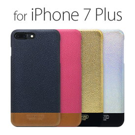 iPhone 8 Plus / 7 Plus ケース HANSMARE LEATHER SKIN CASE （ハンスマレ レザースキンケース2）アイフォン カバー 本革 スマホケース スマホカバー 携帯ケース 携帯カバー アイホン7プラスケース アイホン7プラスカバー