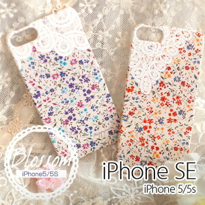 iPhone SEi1j/5s/5 P[X Happymori Blossom Bar (nbs[ ubTo[)킢 ACtH X}zJo[ X}zP[X [X ԕ t[