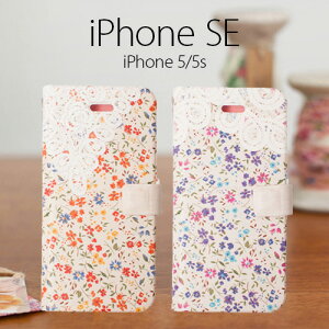 �y�󂠂� �A�E�g���b�g�z iPhone SE/5/5s �P�[�X Happymori Blossom Diary(�n�b�s�[���� �u���b�T�� �_�C�A���[) �A�C�t�H�� �蒠�^