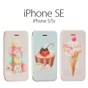 iPhone SEi1j/5s/5 P[X Happymori Le Petit BonBon Flip (nbs[ v`{{ tbv)蒠^ |Pbg 킢 U[P[X ACtH X}zJo[ X}zP[X XC[c