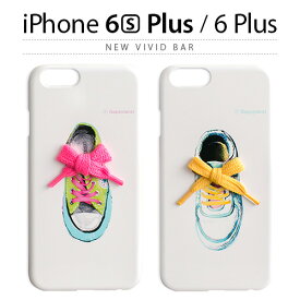 【訳あり アウトレット】 iPhone6s Plus/6 Plus ケース Happymori New Vivid Bar（ハッピーモリ ニュービビッドバー）アイフォン