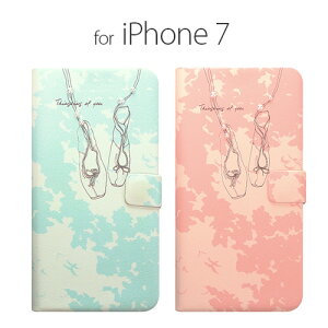 iPhone 8 / 7P[X 蒠^ Happymori Walking in the cloudinbs[ EH[LOCUNEhjACtH Jo[