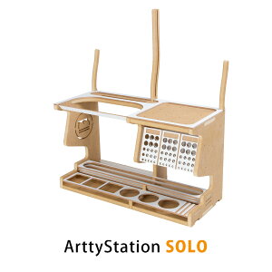 vf H [ Ɗ Arttystation Solo ATS16554 | A[eBXe[V \ vfp h H H  p pi  Ƒ I ͌^ c[bN Kv vf[ [