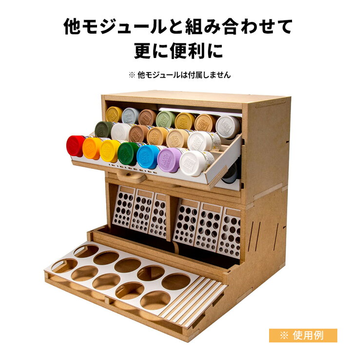 楽天市場 プラモデル 作業台 組立式作業棚 Arttystation Slide Drawer ラッカー塗料用 36mm プラモデル 棚 模型 工具 収納 整理 部屋 収納 作業台 デスク プラモデル 塗料 飾り棚 プラモデル道具収納 ガンプラ棚 おすすめ ワーク ステーション プラモデル棚 楽天市場 プラモデル 作業台 組立式作業棚 Arttystation Slide Drawer ラッカー塗料用 36mm プラモデル 棚 模型 工具 収納 整理 部屋 収納 作業台 デスク プラモデル 塗料 飾り棚 プラモデル道具収納 ガンプラ棚 おすすめ ワーク ステーション プラモデル棚