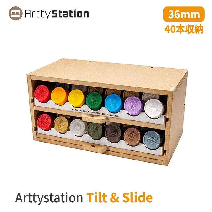 楽天市場 ポイント２倍 プラモデル 作業台 組立式作業棚 Arttystation Slide Drawer ラッカー塗料用 36mm プラモデル 棚 模型 工具 収納 整理 部屋 収納 作業台 デスク プラモデル 塗料 飾り棚 プラモデル道具収納 ガンプラ棚 おすすめ ワーク ステーション