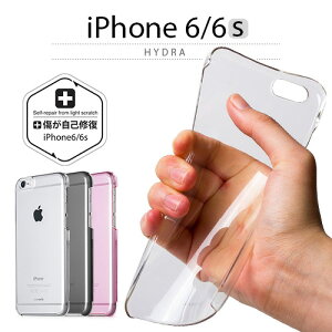 Iphone 6 Sケース シリコン 携帯電話アクセサリの通販 価格比較 価格 Com