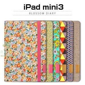iPad mini3/ iPad mini2 P[X araree Blossom DiaryiA[ ubT_CA[j{v,l,t@ubN, Œxg,X^h@\,I/It,tbv,iPad mini3p,ACpbh ~j,tbv