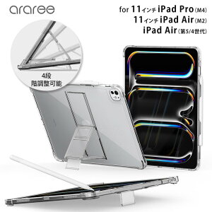yarareezararee iPad Pro M5/M4 iPad Air M4Ή yz_[tX^hP[X ipad case ipad yz_[tP[X ACpbhP[X ipad proP[X ipad airP[XJo[ ACpbhv TPU ipad 
