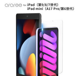 araree iPad miniiA17 Pro/2024jRۃKXtB 2021 6 tیtB [ dx9H ^  Uh~ EhGbW wh~ SʔS^ ] SUBCORE RۋKXtB iPad 10.2 2021 
