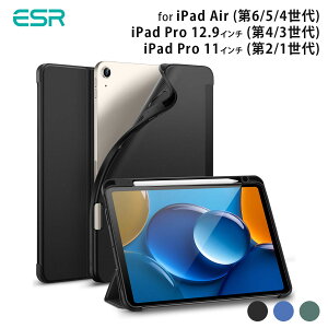 yyV[z iPad Air 11C`iM3/M2) / iPad Airi5/4jESR REBOUND yVz_[tP[X tbv^ Apple pencil[ X^h@\